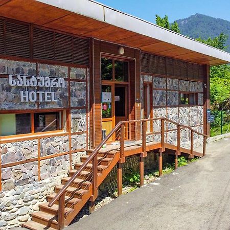 Mtirala National Park Hotel Orbeza Kobuleti Exterior foto