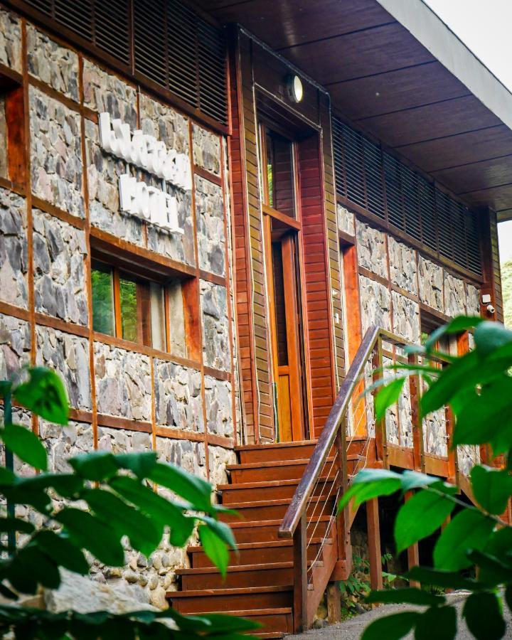 Mtirala National Park Hotel Orbeza Kobuleti Exterior foto