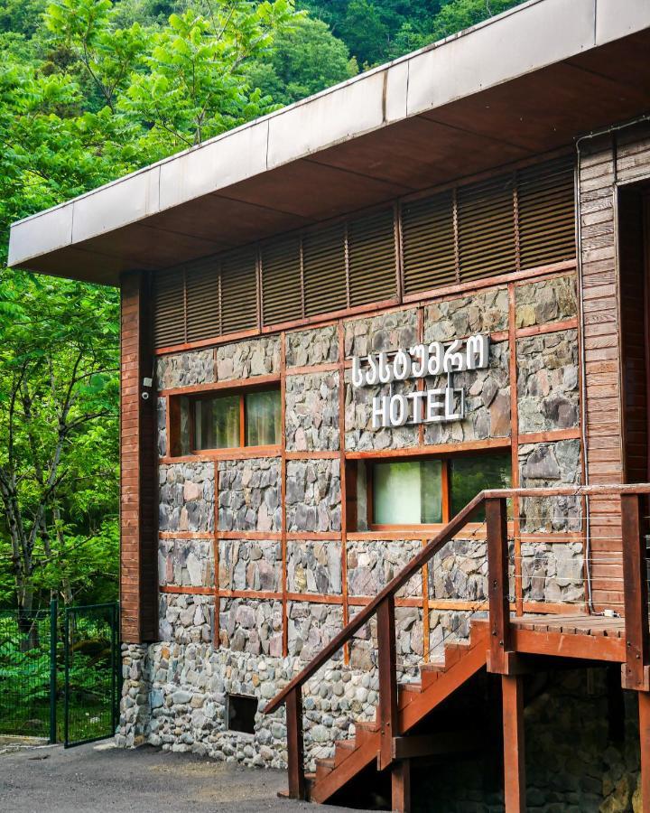 Mtirala National Park Hotel Orbeza Kobuleti Exterior foto